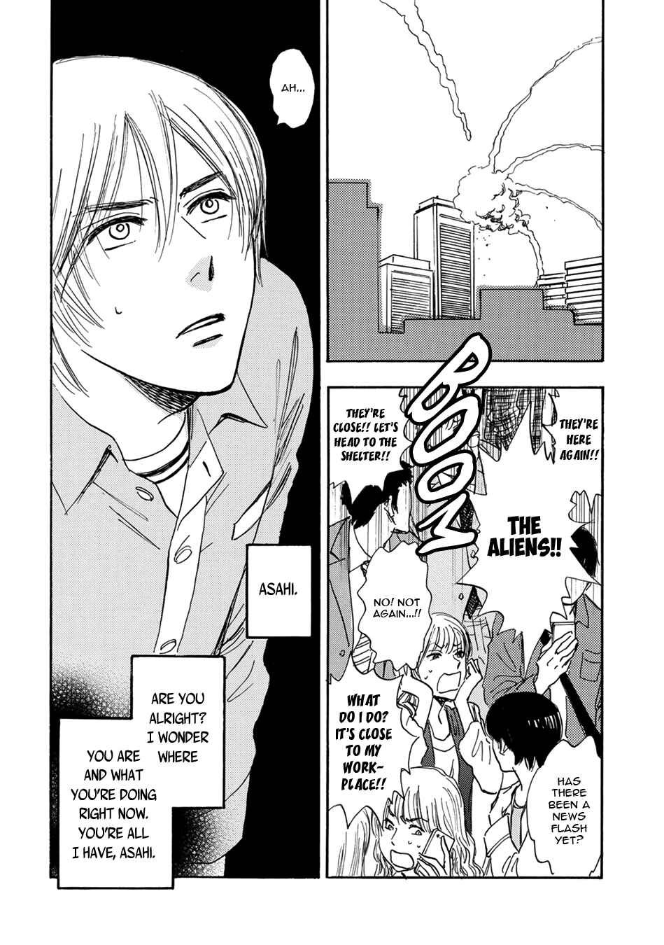 Page 16 Chapter 0 Mabayui Hikari