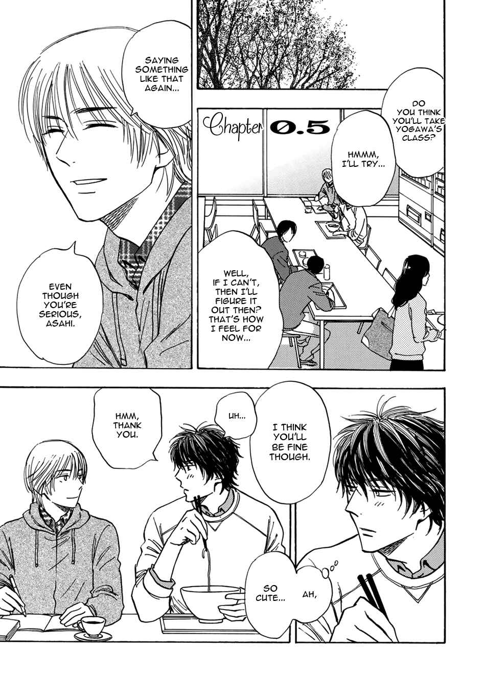 Page 2 Chapter 7.5 Mabayui Hikari