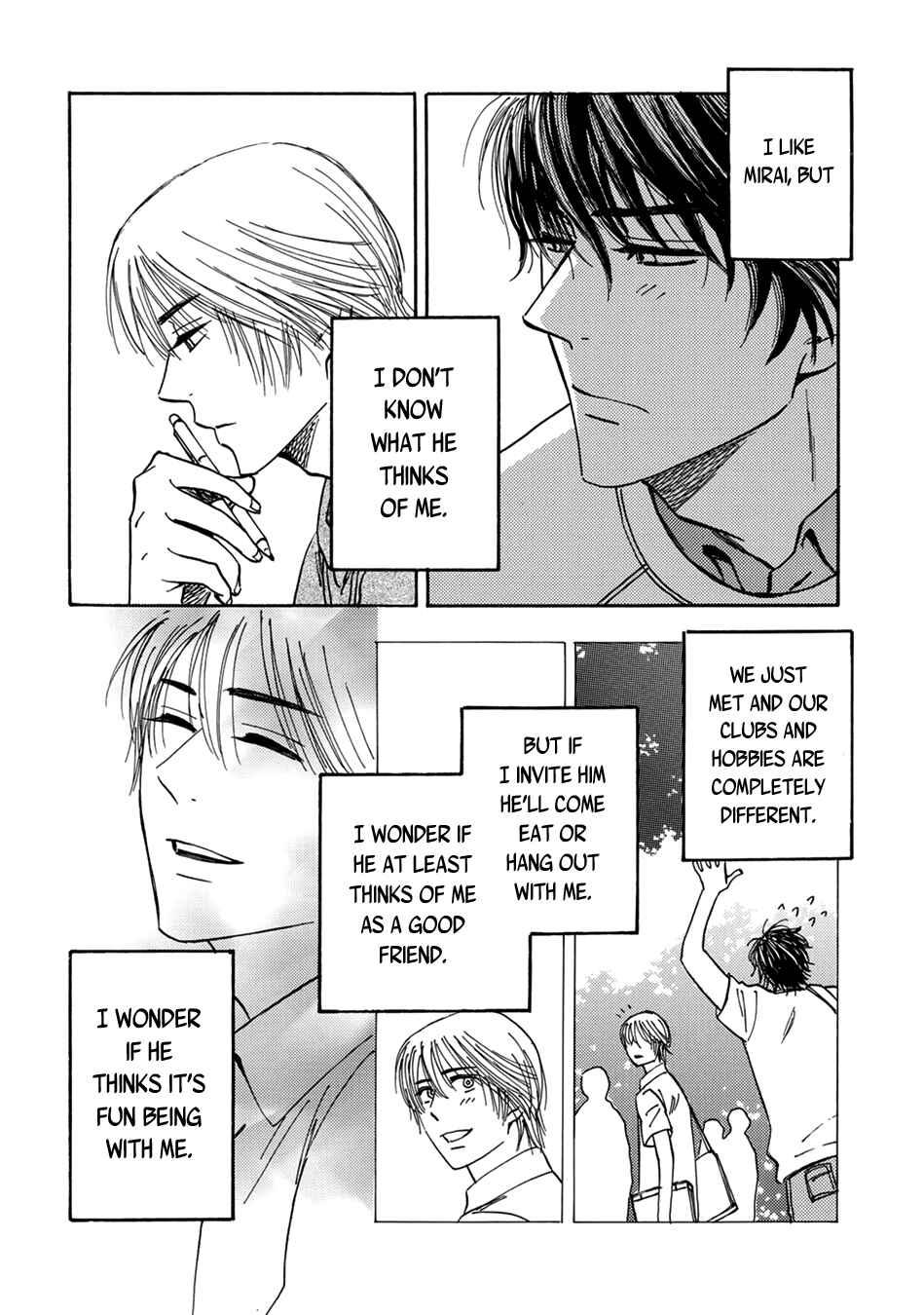 Page 3 Chapter 7.5 Mabayui Hikari