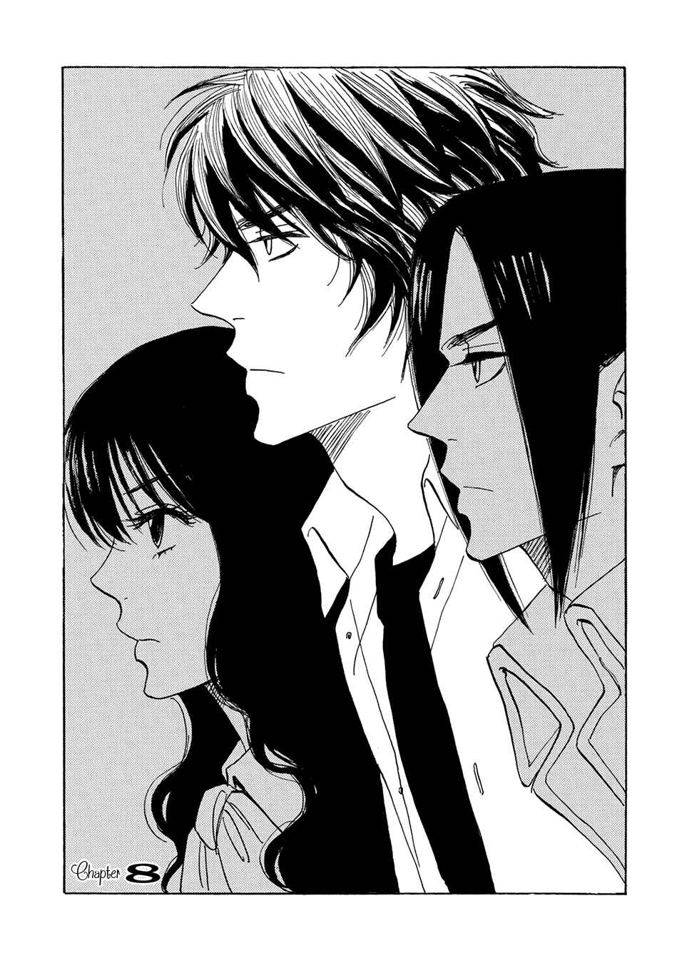 Page 10 Chapter 8 Mabayui Hikari