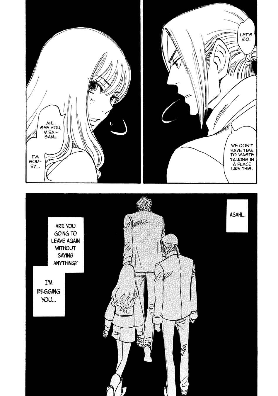 Page 12 Chapter 8 Mabayui Hikari