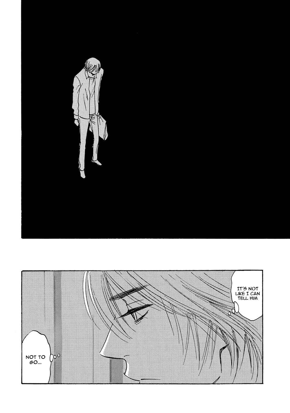 Page 13 Chapter 8 Mabayui Hikari