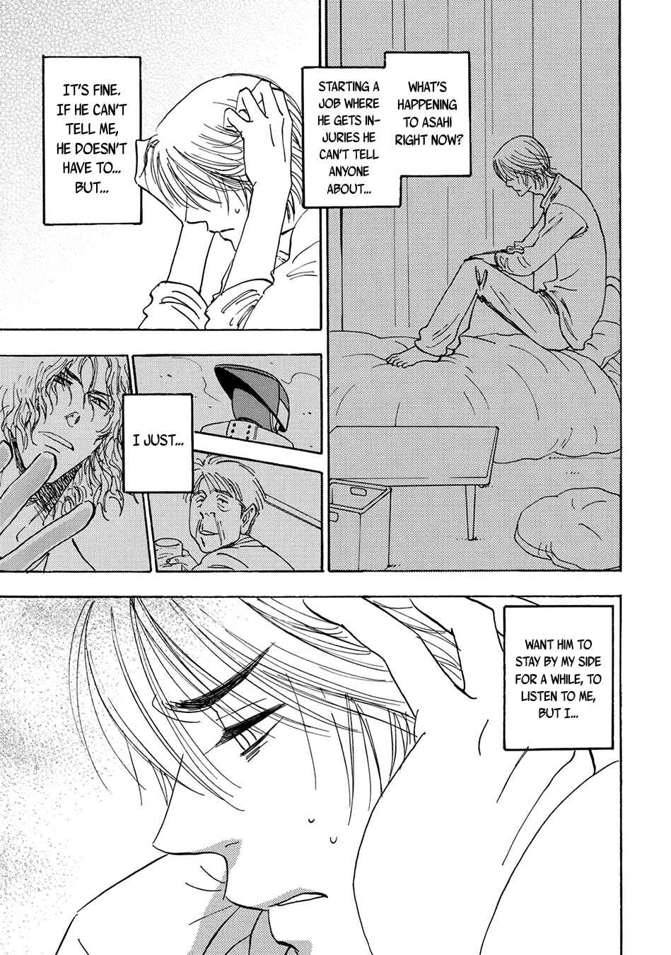 Page 14 Chapter 8 Mabayui Hikari