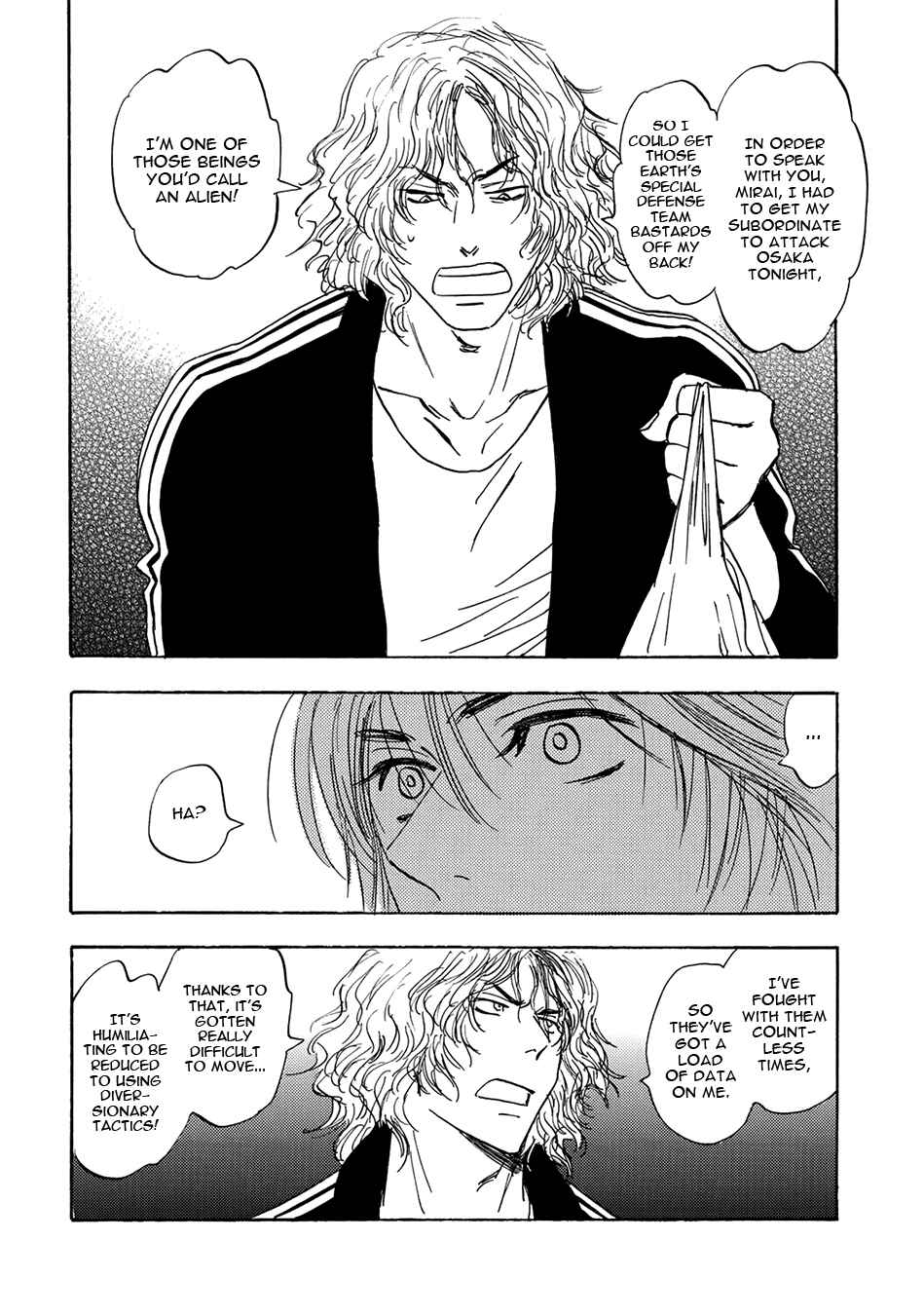 Page 21 Chapter 8 Mabayui Hikari