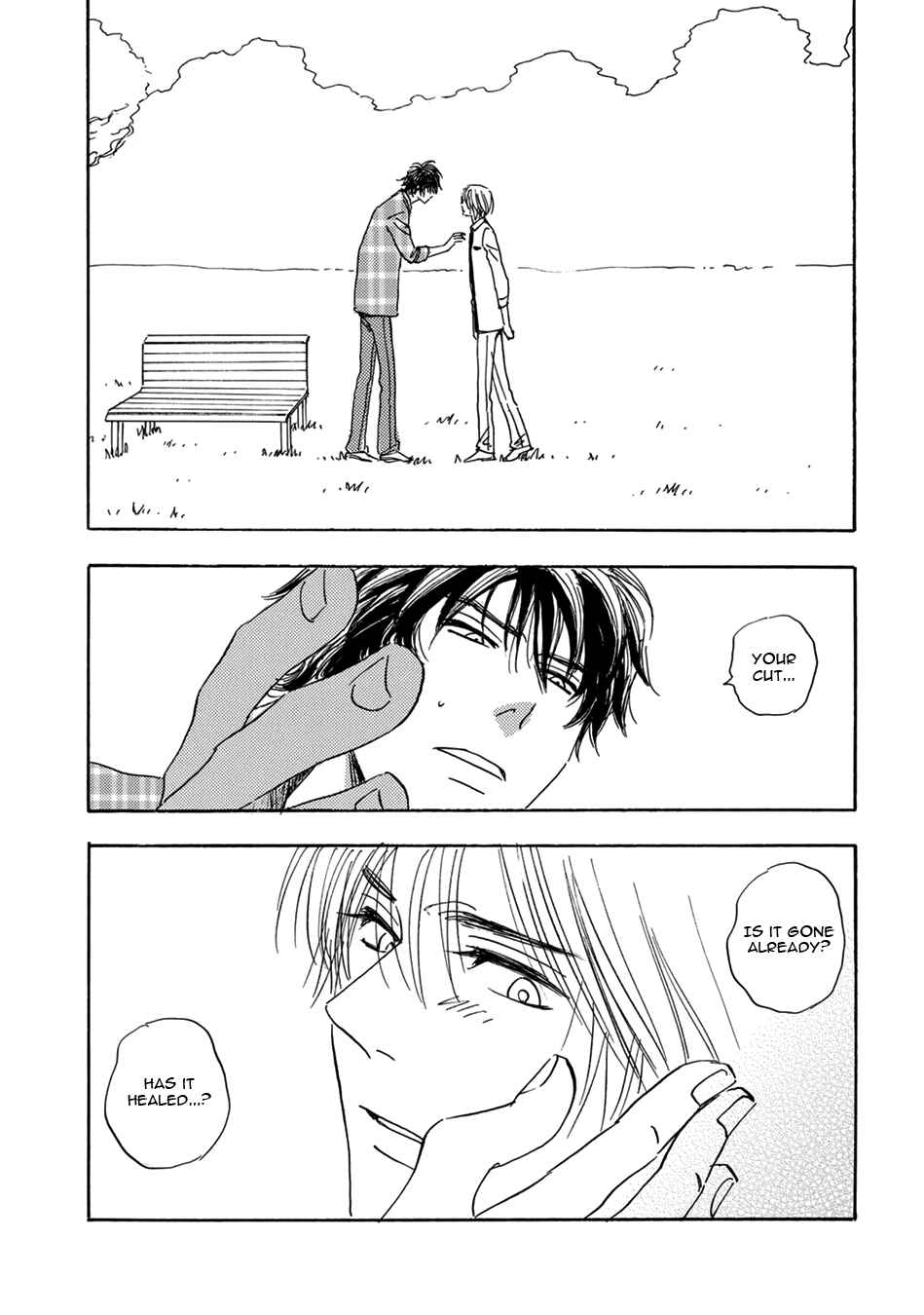 Page 13 Chapter 5 Mabayui Hikari