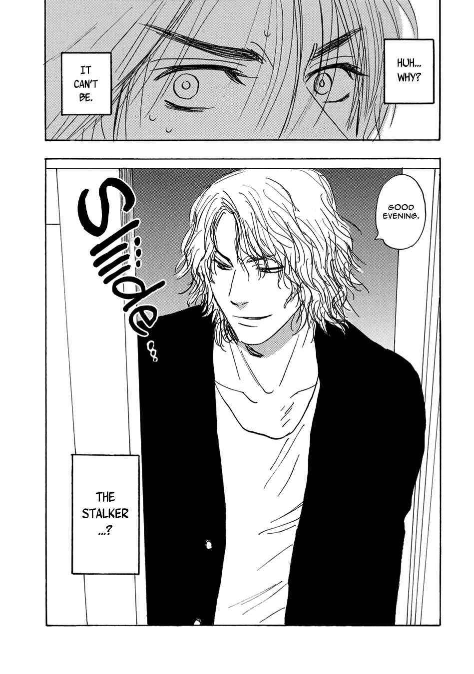 Page 25 Chapter 5 Mabayui Hikari