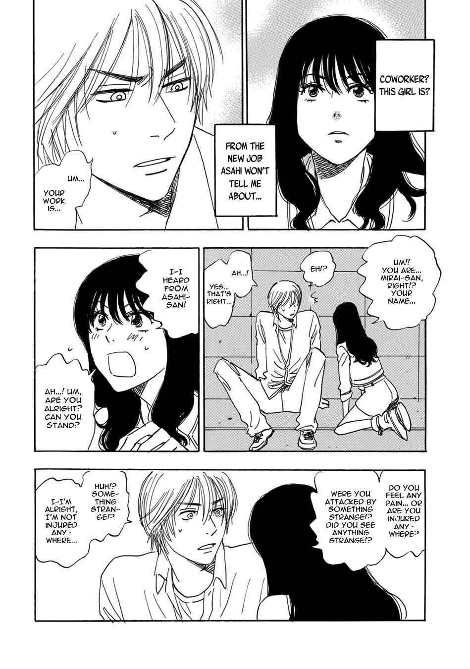 Page 4 Chapter 5 Mabayui Hikari