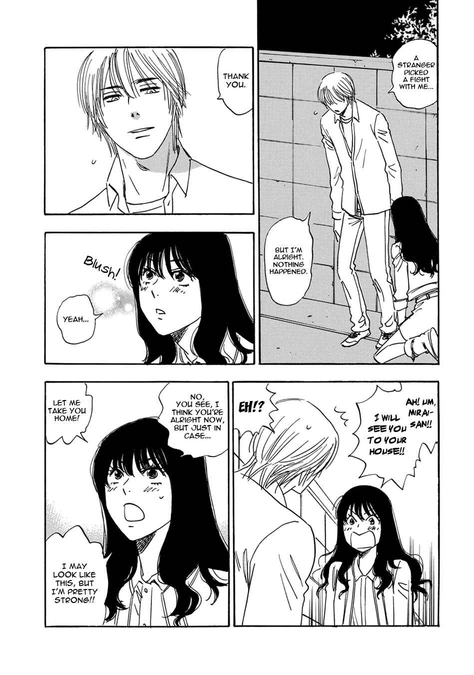 Page 5 Chapter 5 Mabayui Hikari