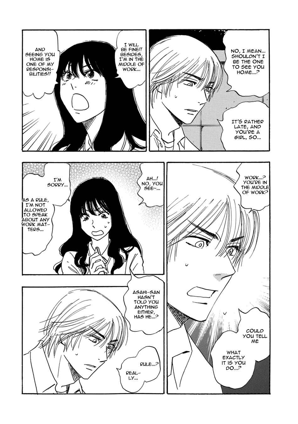 Page 6 Chapter 5 Mabayui Hikari