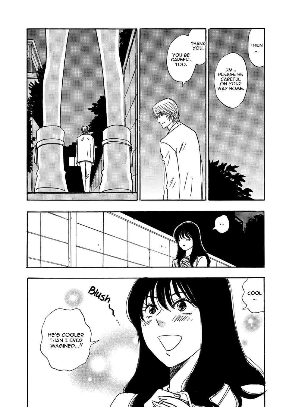 Page 9 Chapter 5 Mabayui Hikari
