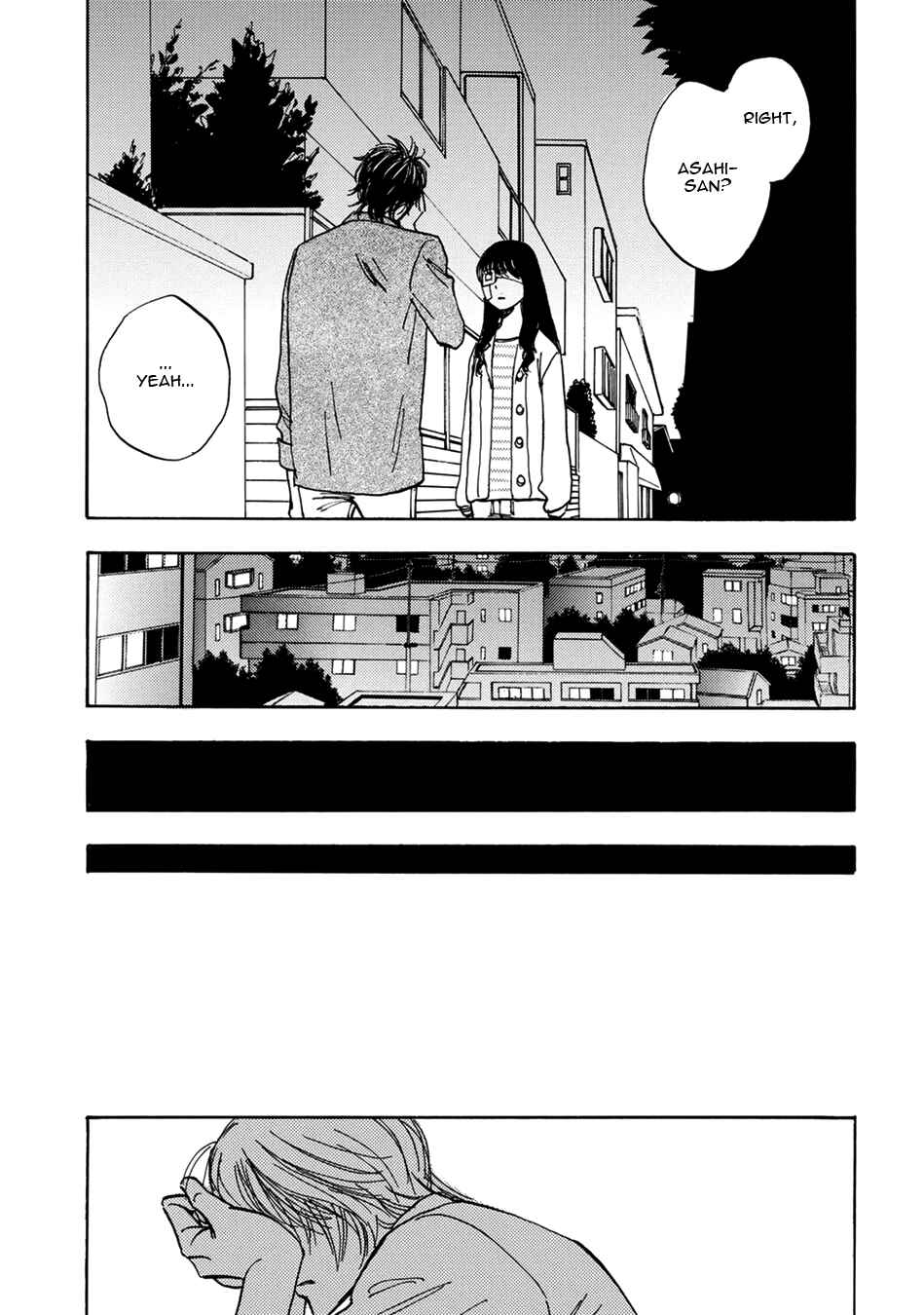 Page 13 Chapter 14 Mabayui Hikari