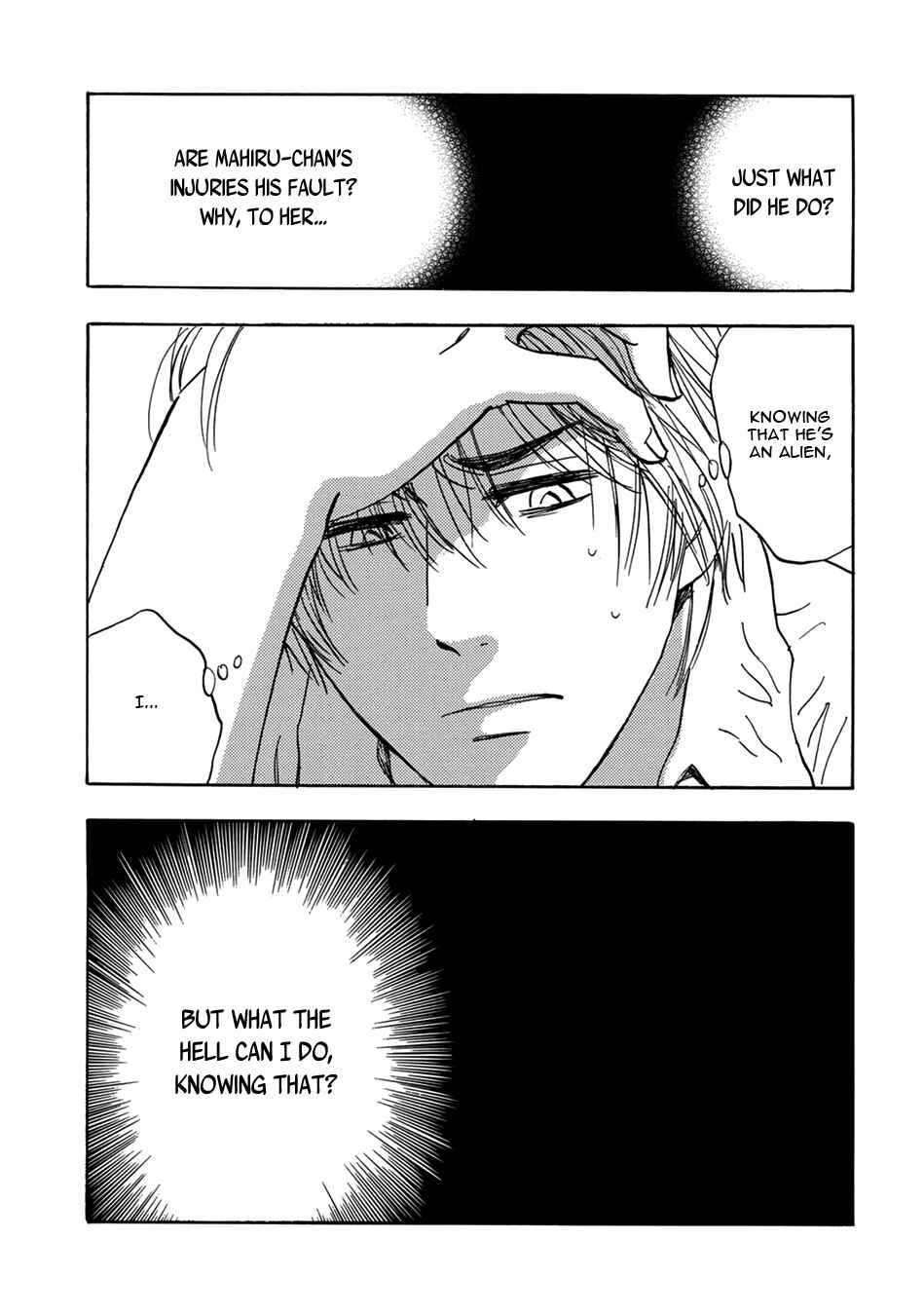 Page 15 Chapter 14 Mabayui Hikari