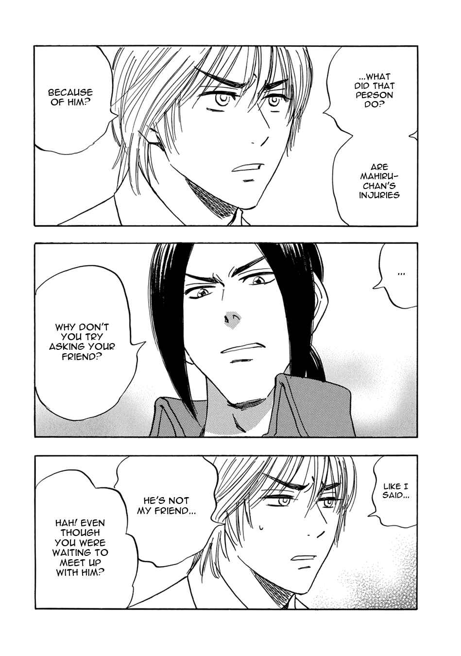 Page 18 Chapter 14 Mabayui Hikari
