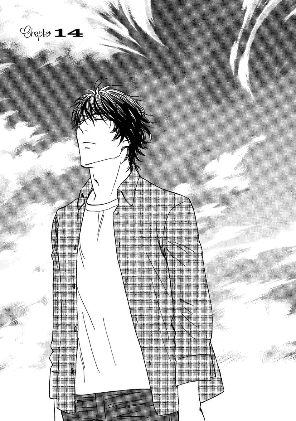 Page 3 Chapter 14 Mabayui Hikari