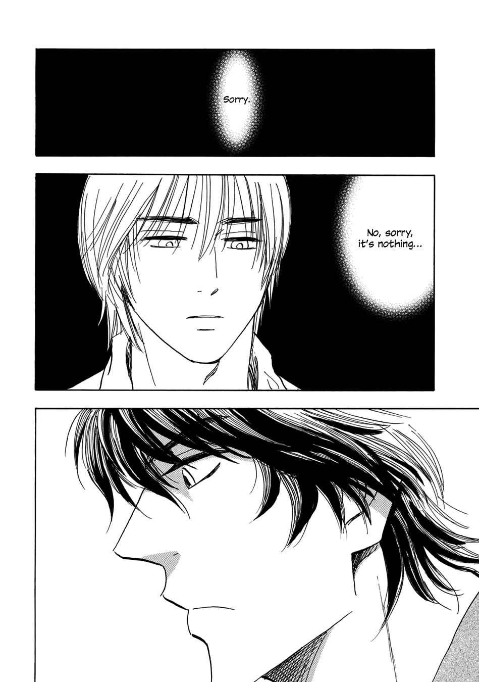 Page 4 Chapter 14 Mabayui Hikari