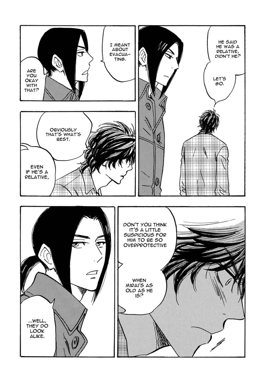 Page 10 Chapter 16 Mabayui Hikari