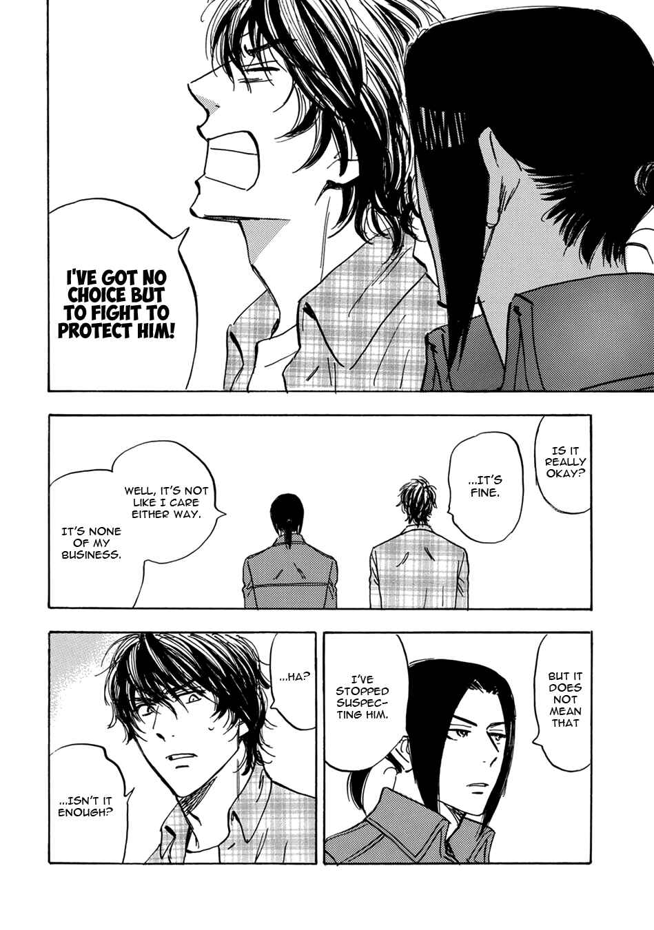 Page 12 Chapter 16 Mabayui Hikari