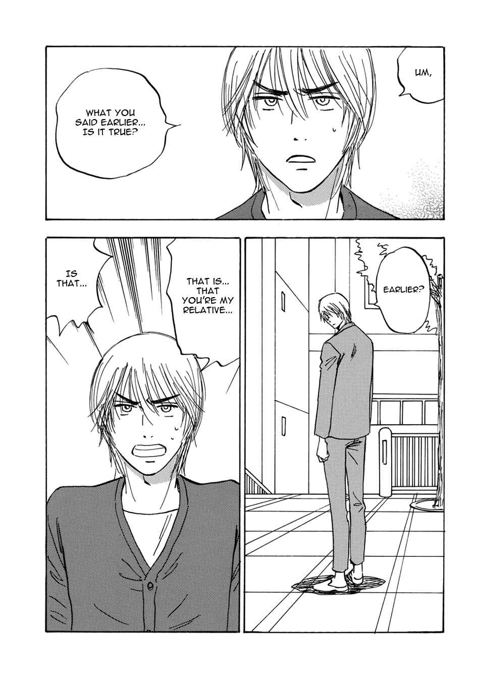 Page 15 Chapter 16 Mabayui Hikari