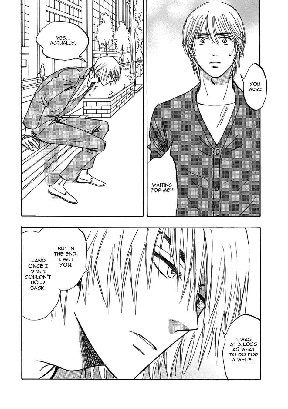 Page 4 Chapter 16 Mabayui Hikari