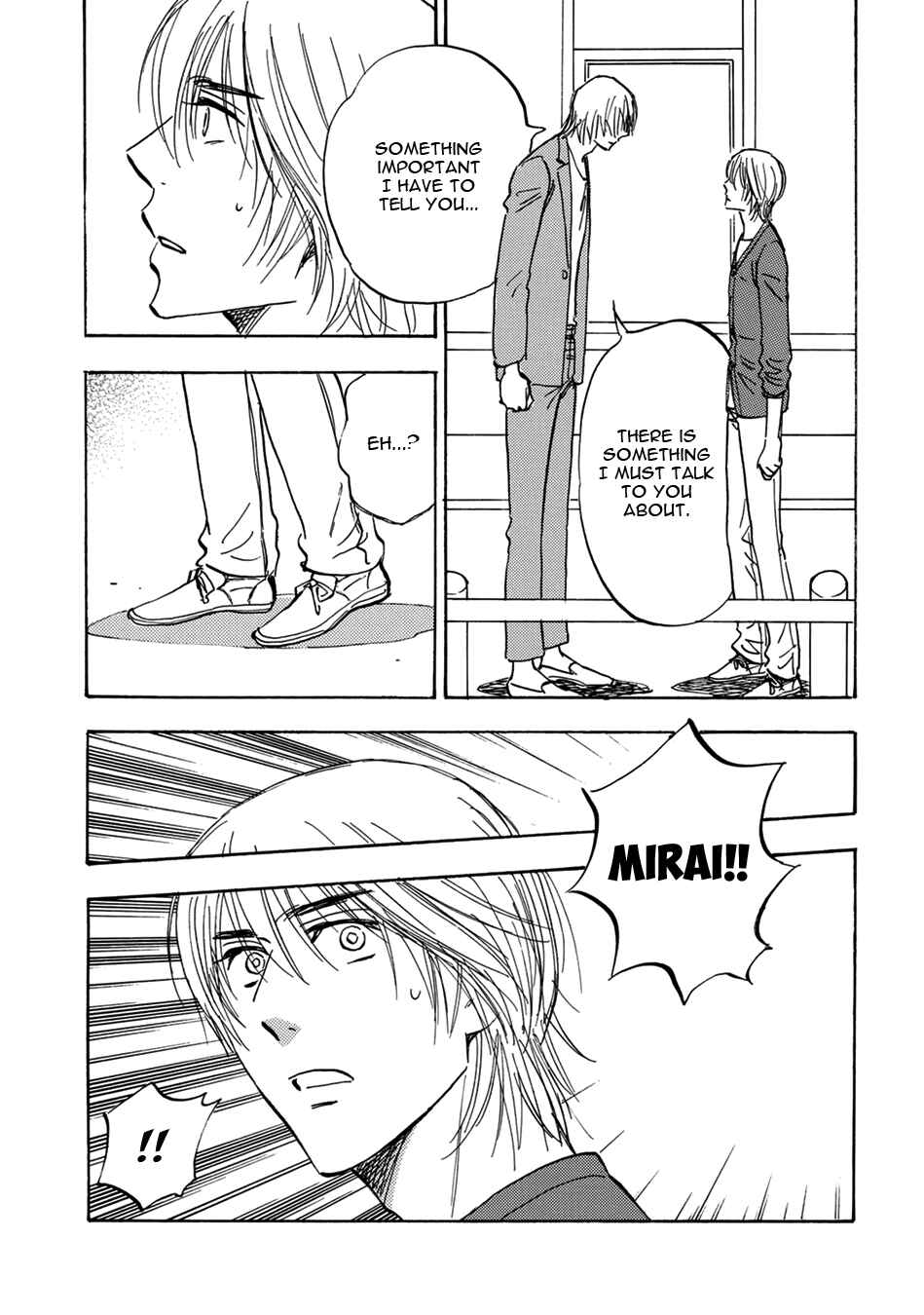 Page 5 Chapter 16 Mabayui Hikari