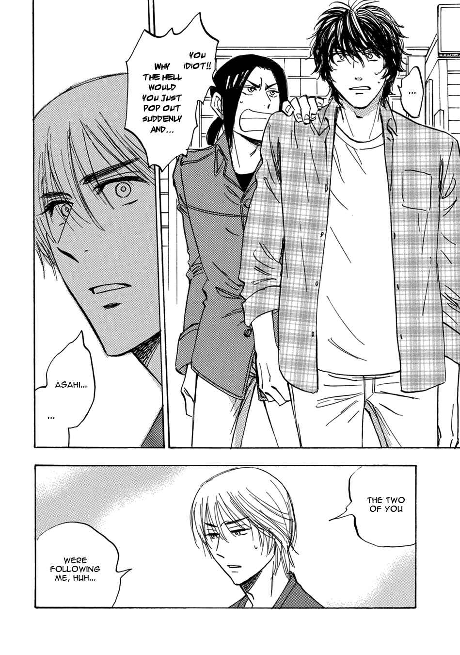 Page 6 Chapter 16 Mabayui Hikari