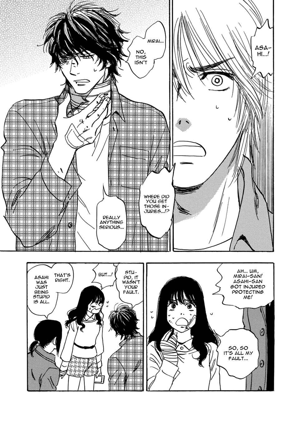 Page 18 Chapter 7 Mabayui Hikari