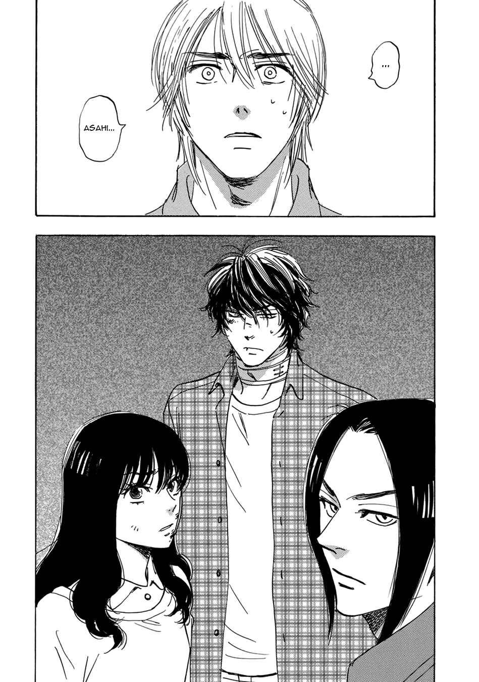 Page 19 Chapter 7 Mabayui Hikari