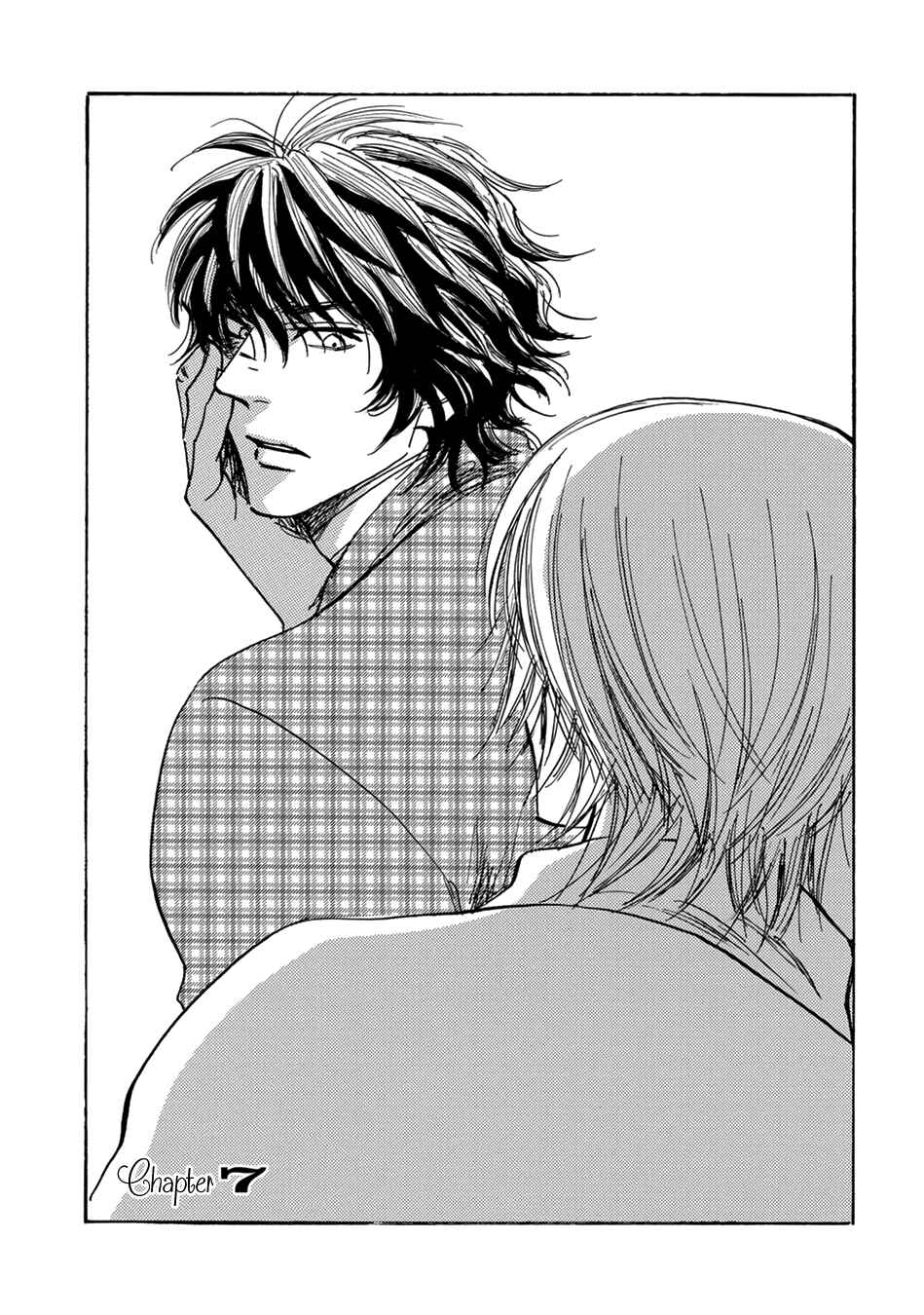 Page 2 Chapter 7 Mabayui Hikari