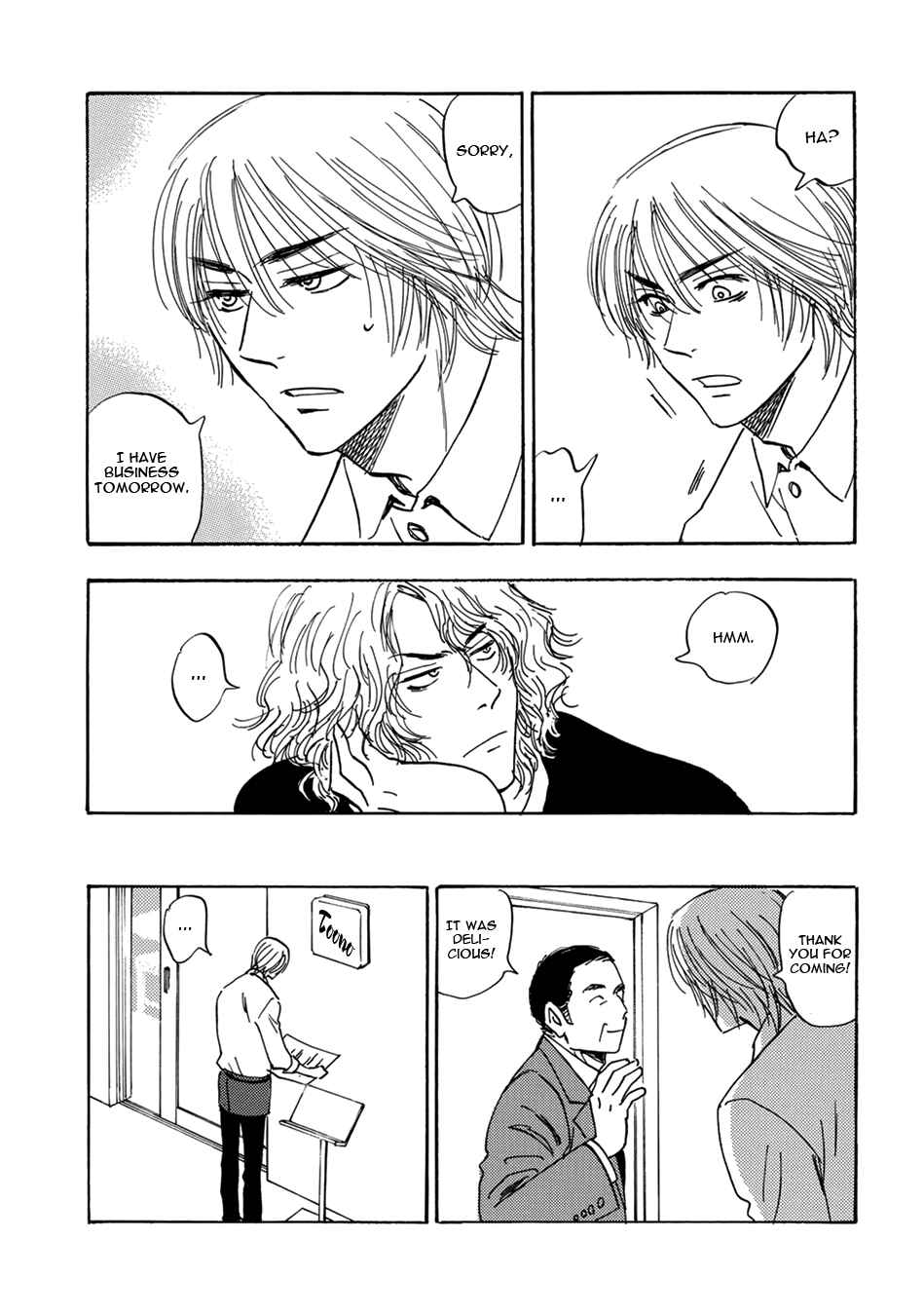 Page 6 Chapter 7 Mabayui Hikari