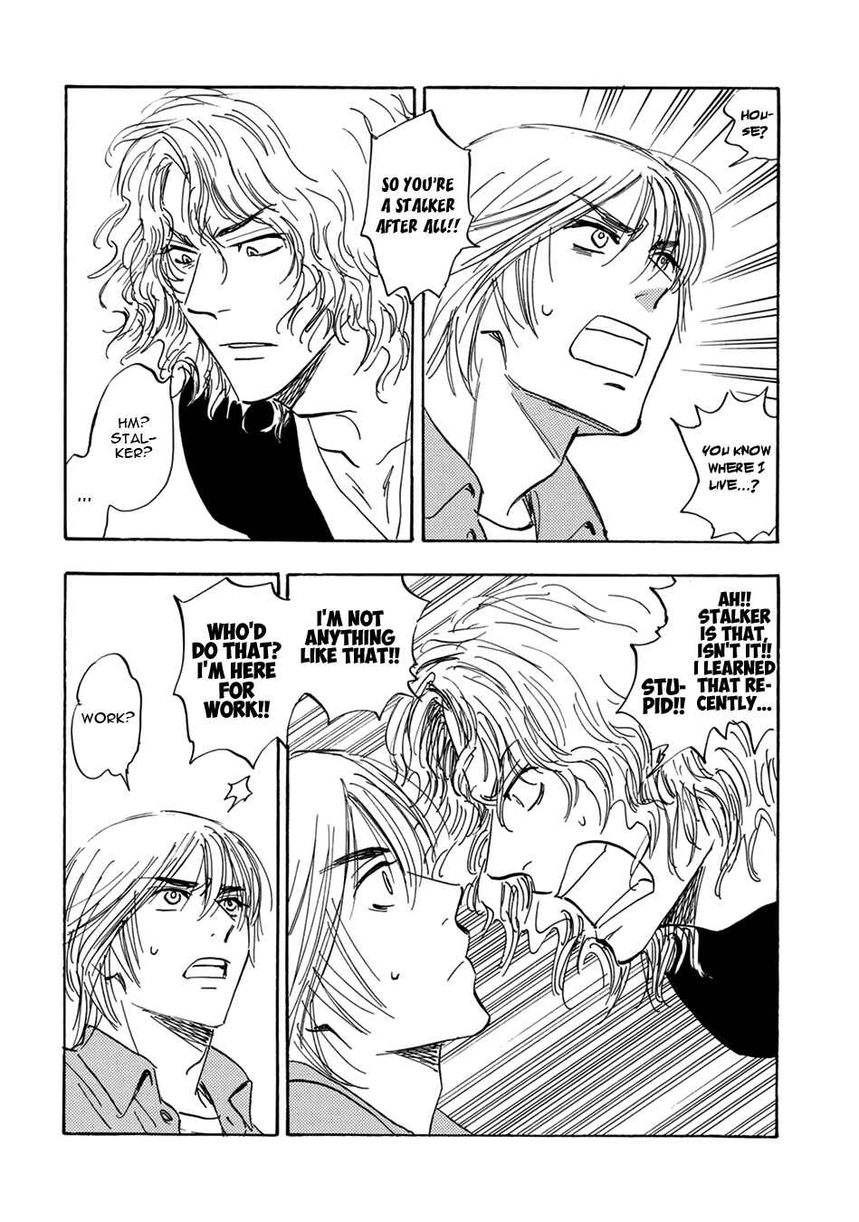 Page 9 Chapter 7 Mabayui Hikari