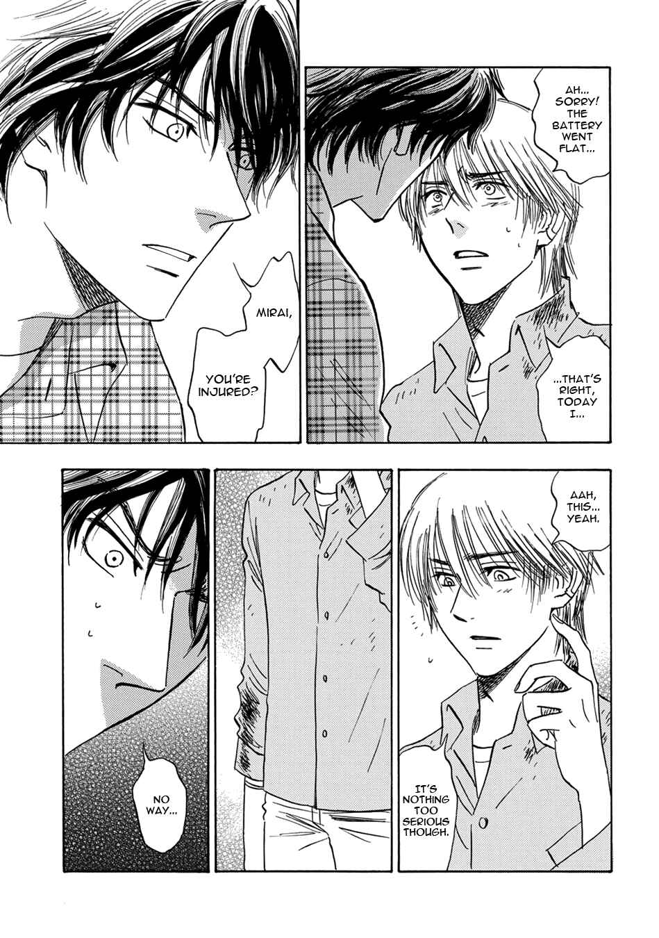 Page 15 Chapter 3 Mabayui Hikari
