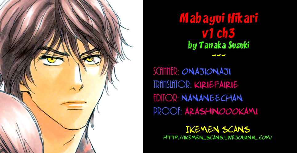Page 2 Chapter 3 Mabayui Hikari