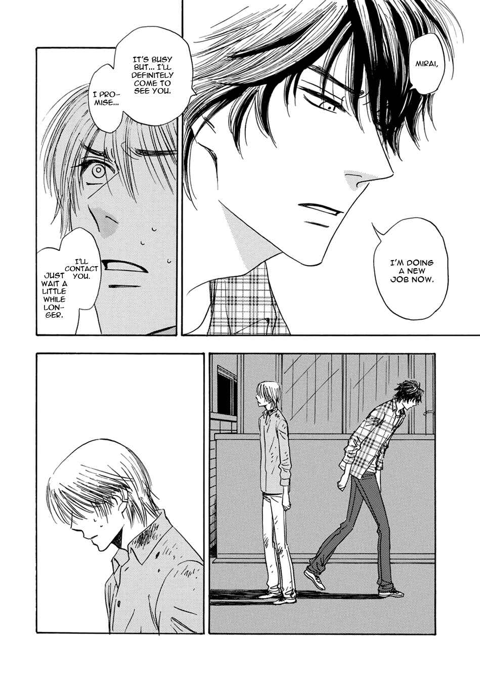 Page 20 Chapter 3 Mabayui Hikari