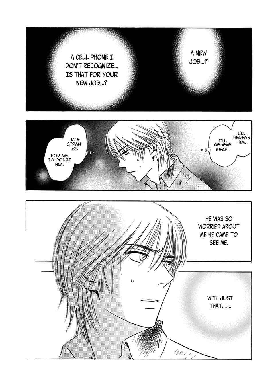 Page 21 Chapter 3 Mabayui Hikari