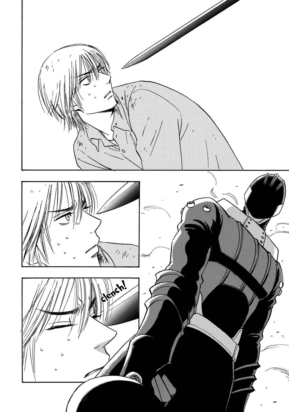 Page 4 Chapter 3 Mabayui Hikari