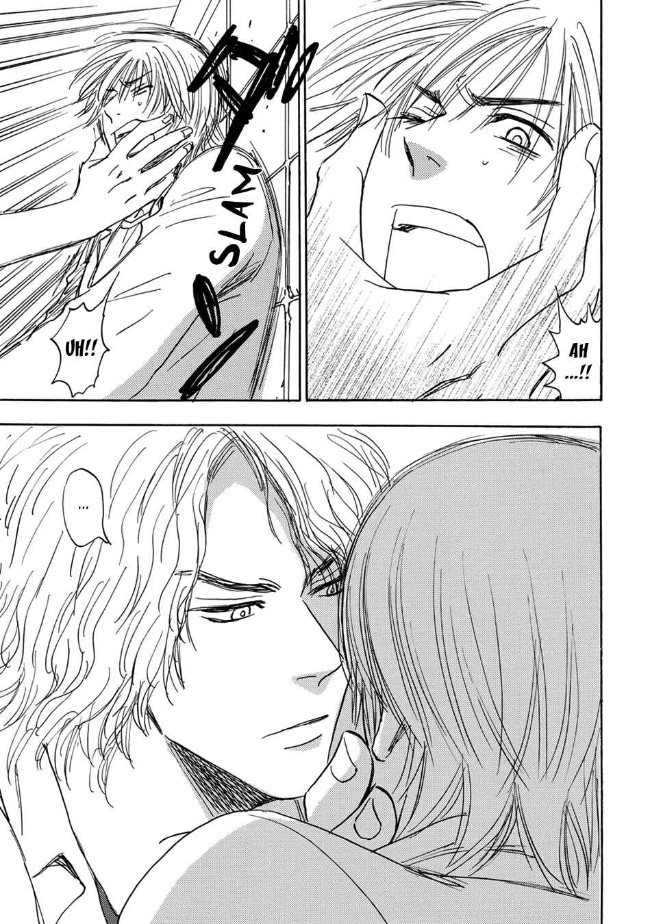 Page 13 Chapter 4 Mabayui Hikari