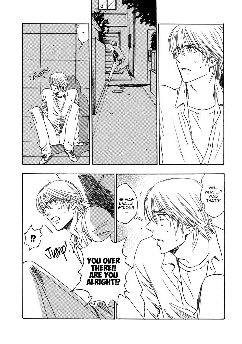 Page 17 Chapter 4 Mabayui Hikari