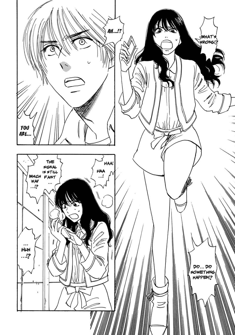 Page 18 Chapter 4 Mabayui Hikari