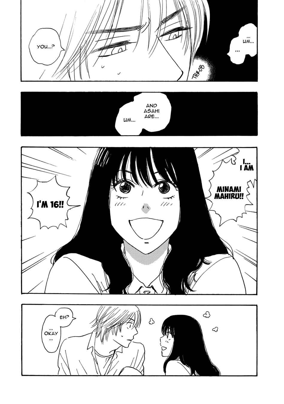 Page 20 Chapter 4 Mabayui Hikari