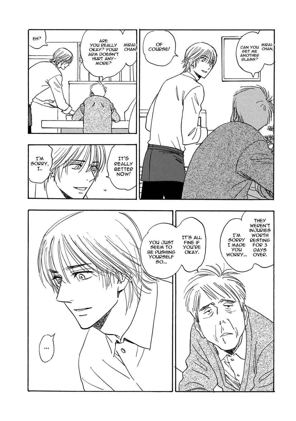 Page 5 Chapter 4 Mabayui Hikari