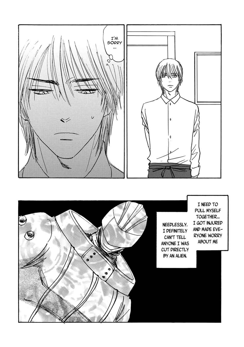 Page 8 Chapter 4 Mabayui Hikari