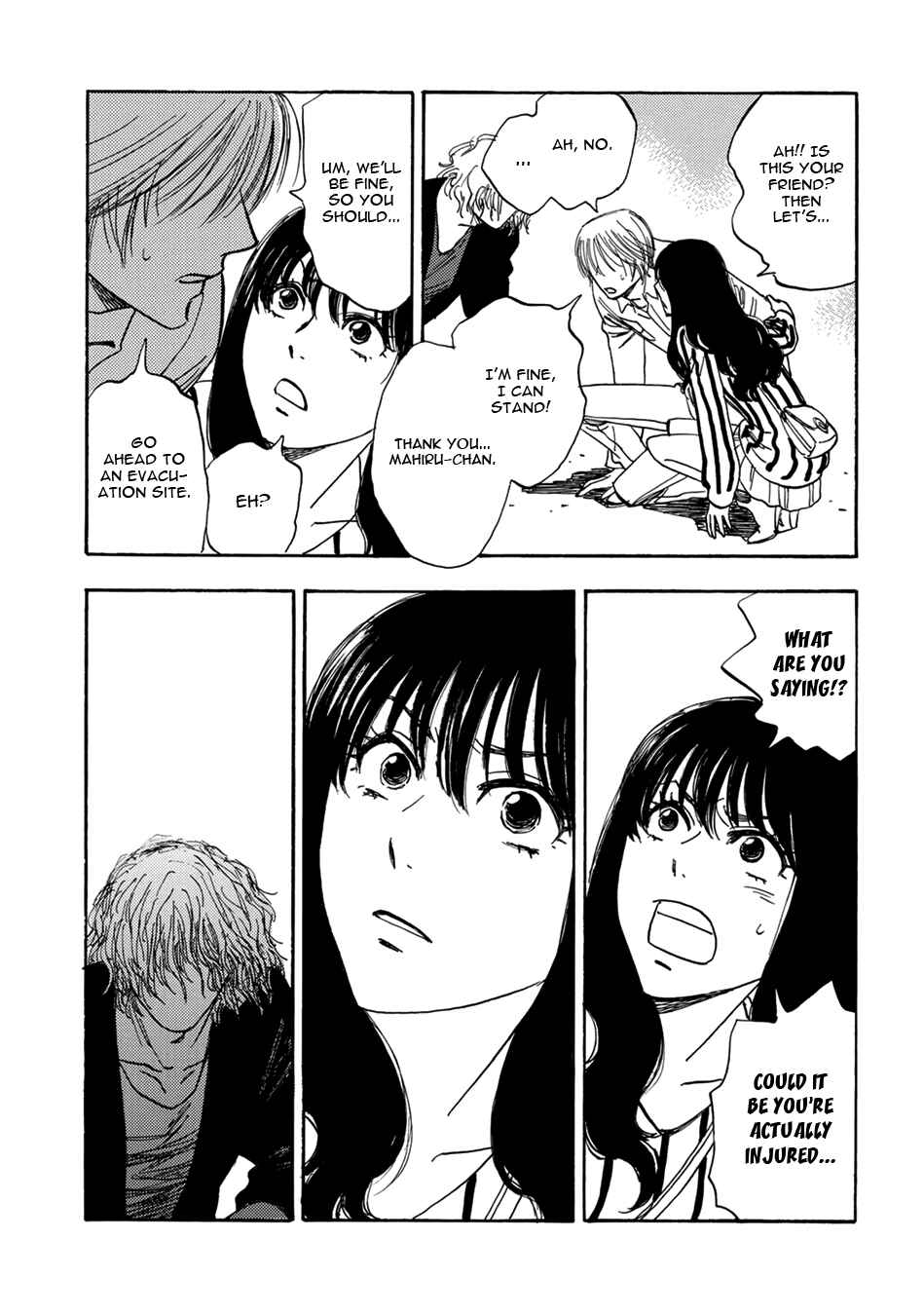 Page 23 Chapter 11 Mabayui Hikari