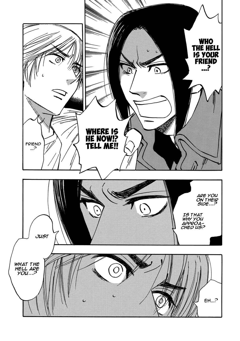 Page 13 Chapter 13 Mabayui Hikari