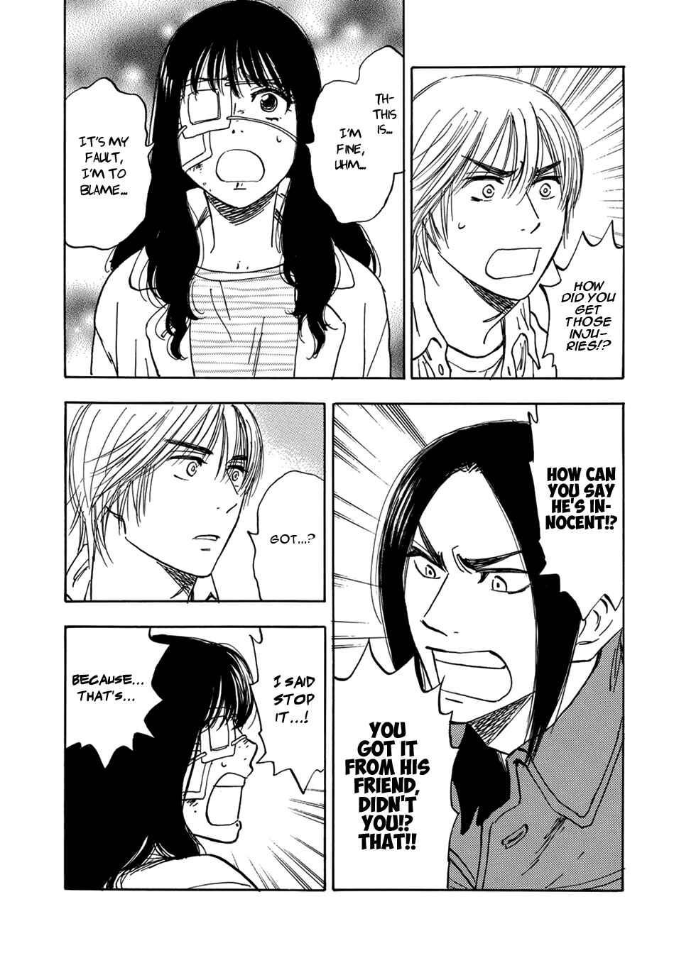 Page 15 Chapter 13 Mabayui Hikari