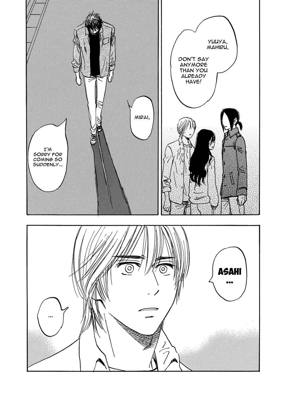 Page 17 Chapter 13 Mabayui Hikari