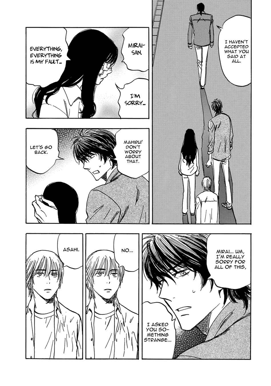 Page 21 Chapter 13 Mabayui Hikari