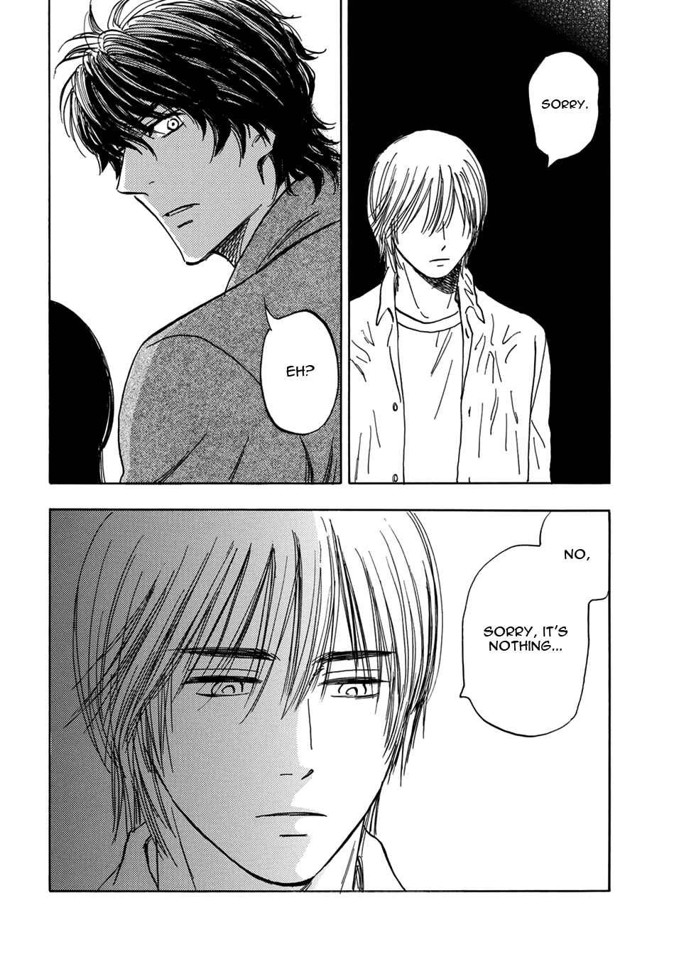 Page 22 Chapter 13 Mabayui Hikari