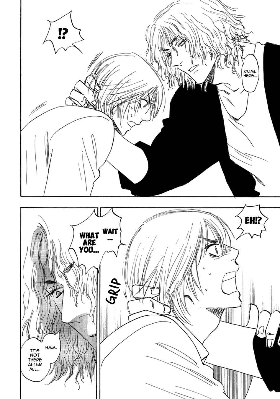 Page 12 Chapter 6 Mabayui Hikari