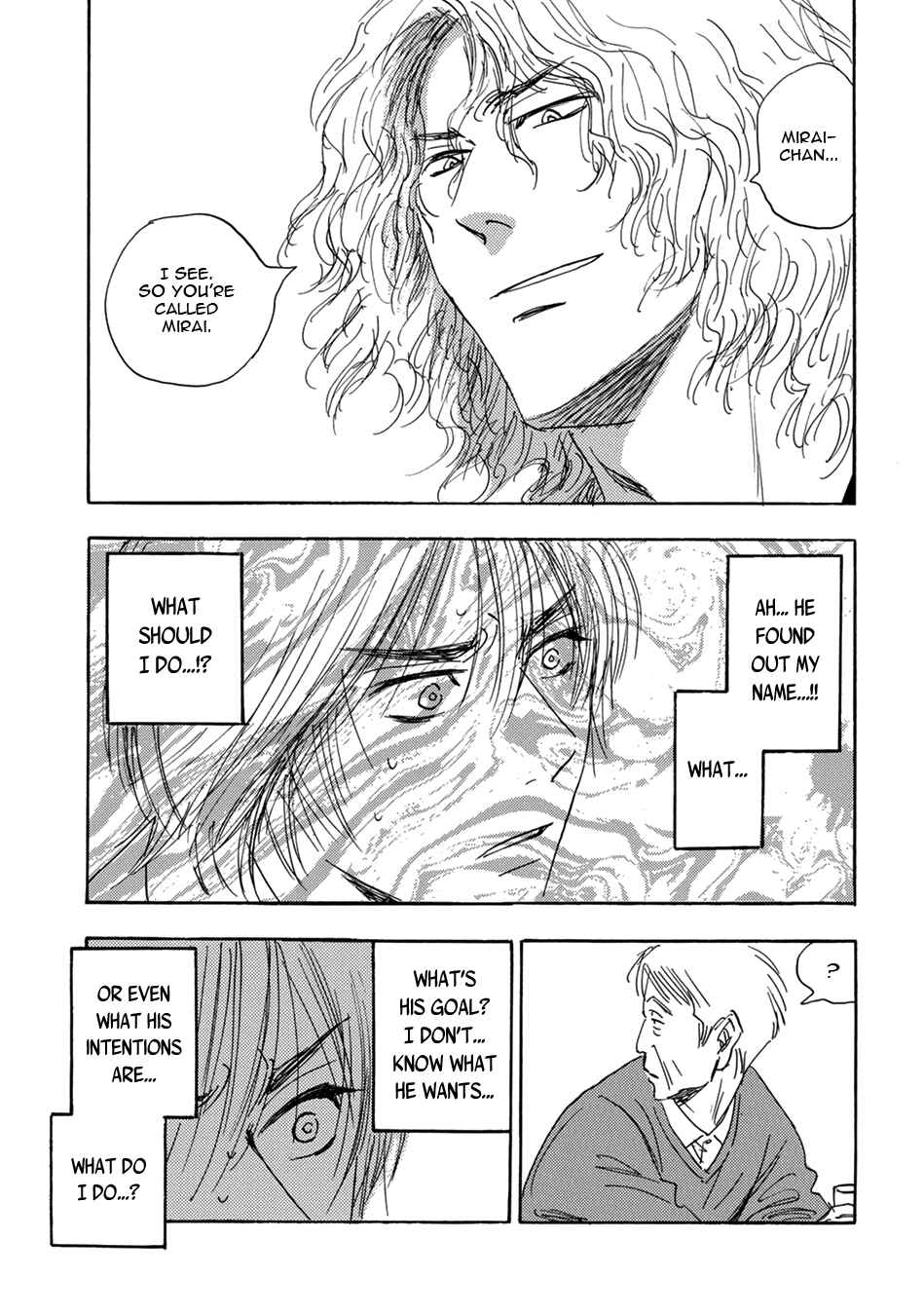 Page 7 Chapter 6 Mabayui Hikari