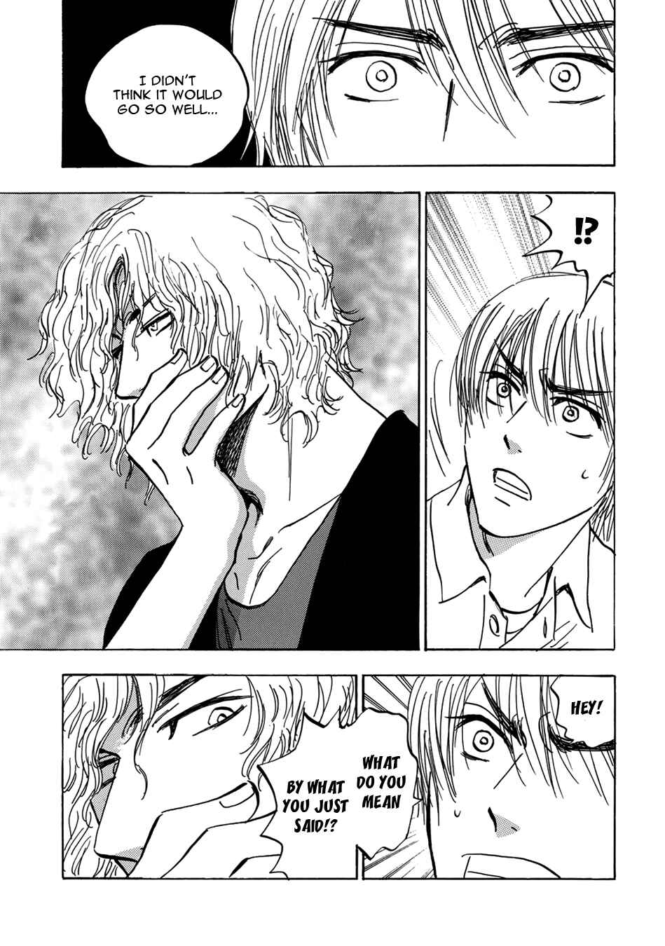 Page 11 Chapter 12 Mabayui Hikari
